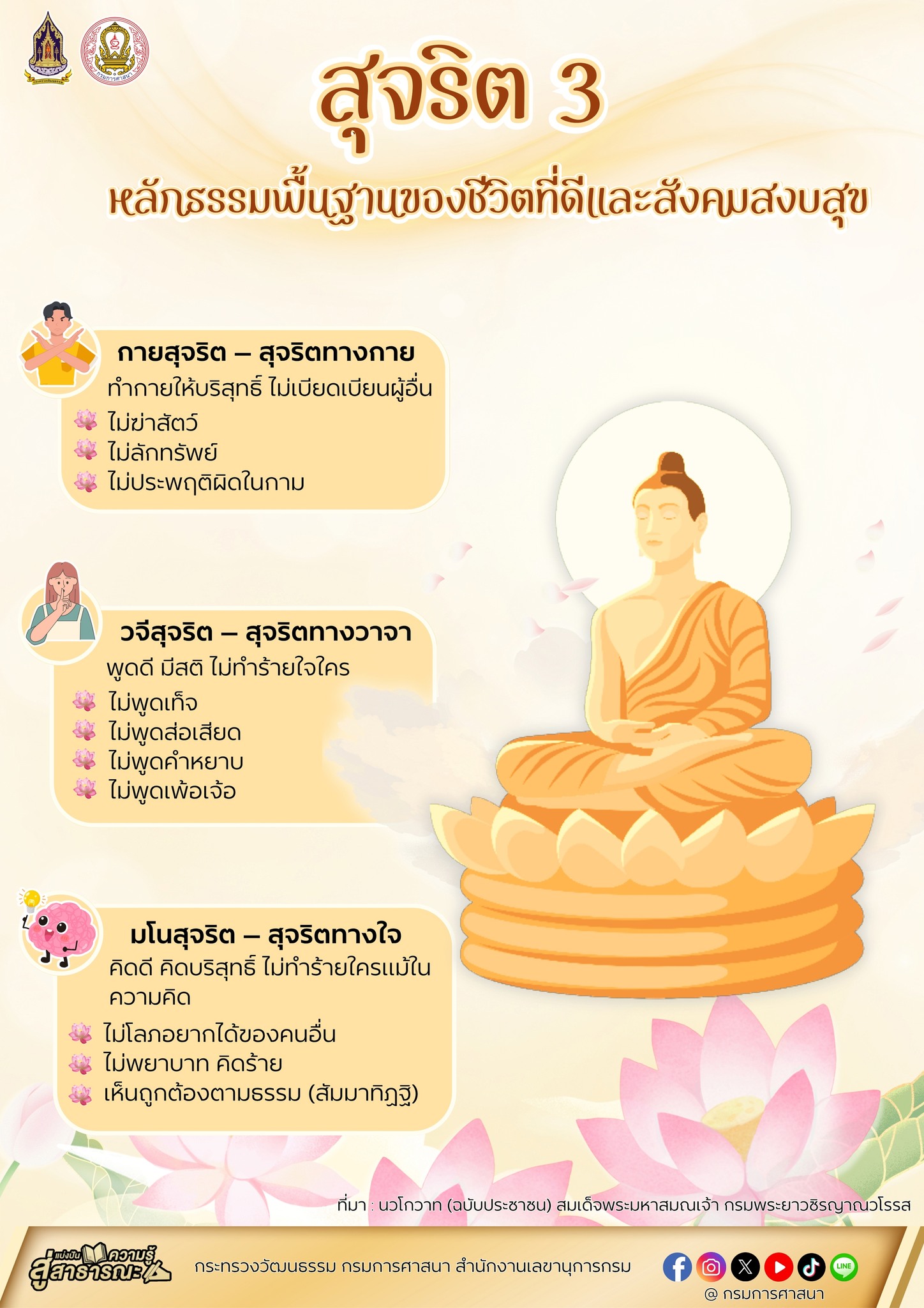 01209acdb2-52726567913411039113570694709959224073472676n.jpg