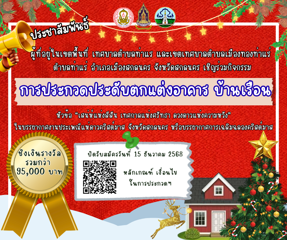 aae52453a8-11123.png