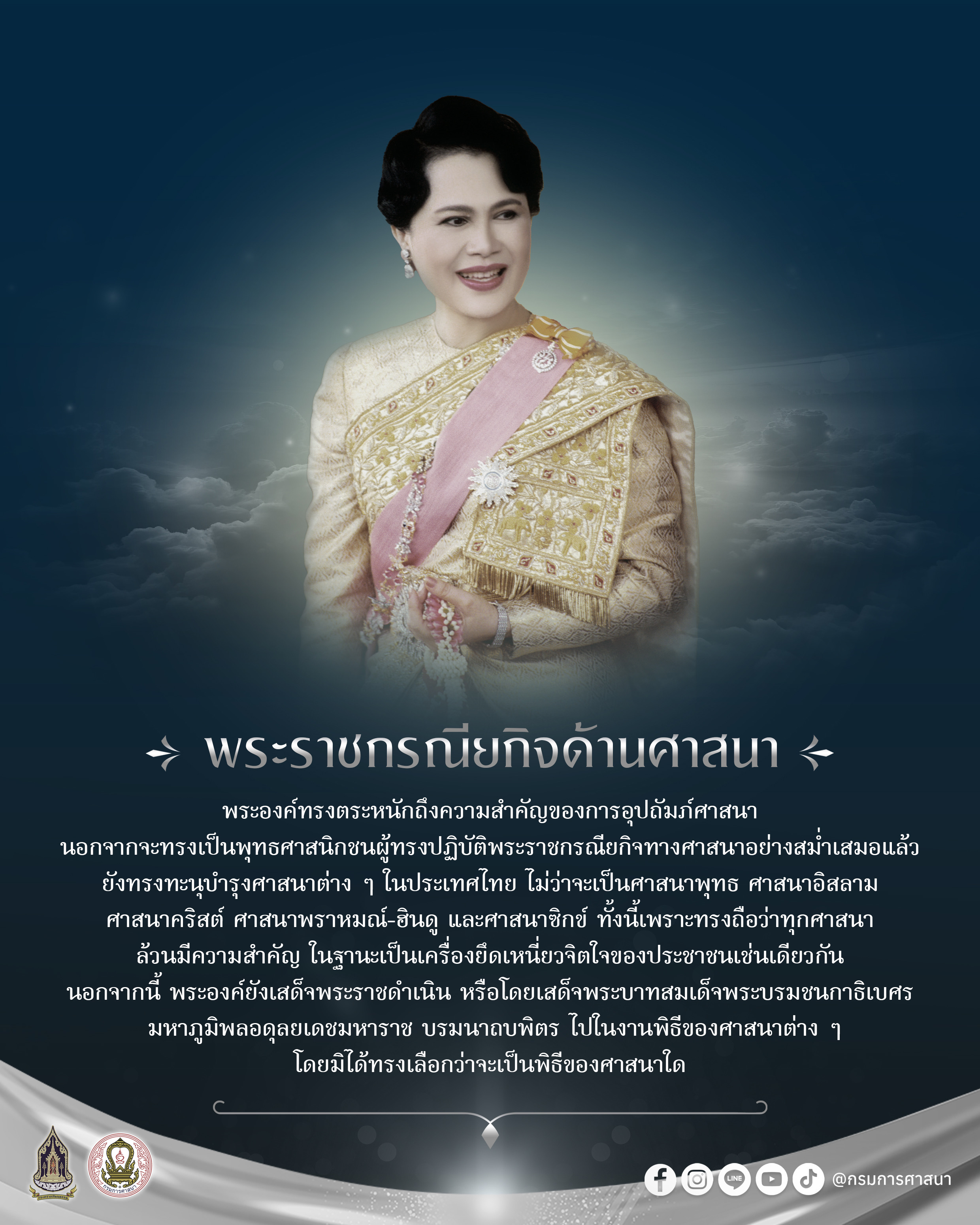 ce0a9c713f-s222331630.jpg