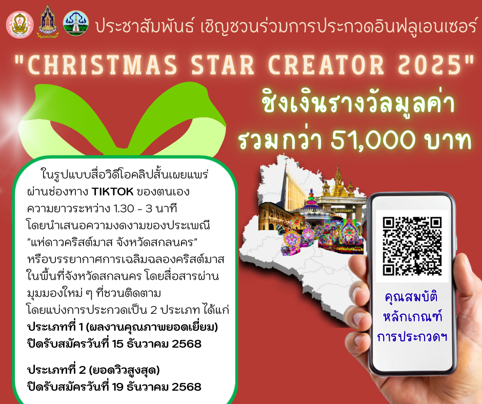 fee86d583e-1111.png